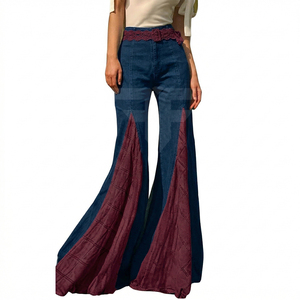 Jean évasé taille basse décontracté en denim polyester/coton extensible, tissé, respirant et écologique, style Y2K simple, nouvelle collection 2025 pour femme - Product Image 1