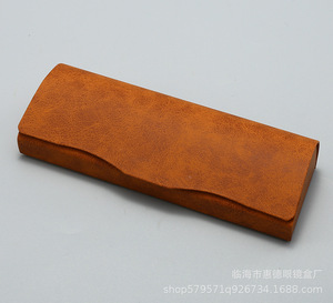 กล่องใส่แว่นตาหนังกลับ PU ทรงสี่เหลี่ยมแม่เหล็ก RTS Fashion Designs สำหรับผู้ชายและผู้หญิง กำลังเป็นที่นิยมในปี 2026 - Product Image 2