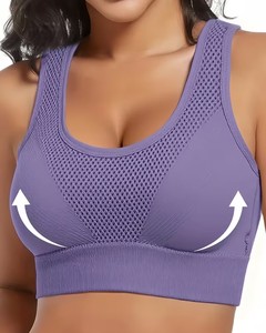 Soutien-gorge de sport sans couture à col rond pour femme |   Haut de sport personnalisé en mesh respirant sur le devant |   Soutien-gorge de sport en polyamide et élasthanne à maintien élevé - Product Image 1