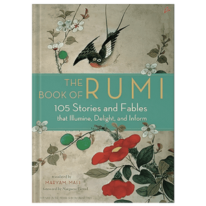 Le livre de Rumi par l'auteur Rumi, impression de livre à couverture souple personnalisée - Product Image 3