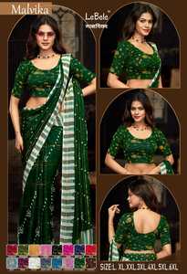 Blusas Tejidas de Color Esmeralda Intenso para Mujer, Ideales para Bodas y Uso Casual, Listas para Usar - Product Image 6