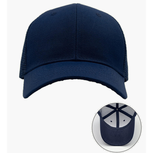 Casquette de baseball à visière large et incurvée avec panneaux latéraux ventilés pour un flux d'air frais - Product Image 1