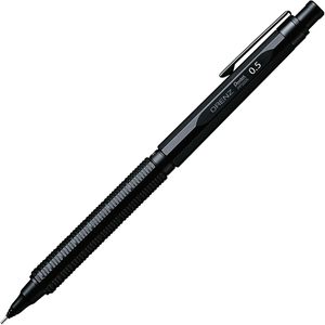 Lápiz Mecánico Automático GANRAKU Pentel Orenz Nero 0.5 0.2mm, Lápiz de Dibujo Japonés Premium, Negro Mate, Material Ejecutivo - Product Image 1