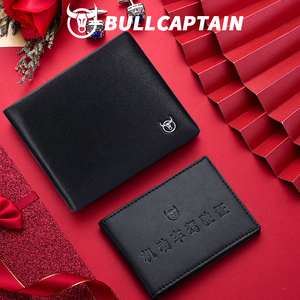 กระเป๋าสตางค์หนังแท้ BULLCAPTAIN สำหรับผู้ชาย หรูหรา ป้องกัน RFID แบบพับสั้น กระเป๋าใส่บัตรแฟชั่น ใส่เงิน พร้อมกล่องของขวัญสำหรับผู้ชาย - Product Image 6
