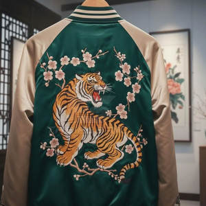 Chaqueta Sukajan Elegante con Forro Interior Transpirable y Suave al Tacto, Mangas en Color de Contraste, Estética Tradicional para la Moda Juvenil - Product Image 3