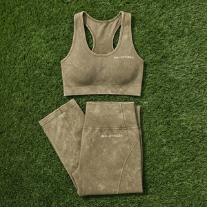 <b>Women</b> Olive Green Acid Wash Yoga Set Sports Bra High Waist <b>Flare</b> <b>Leggings</b> Gym Fitness Workout Activewear - Product Image 5