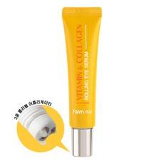 Farmstay Siero Contorno Occhi Anti-Età con Applicatore a Sfera 2 pz 25ml Sconto Vitamine e Collagene - Product Image 1