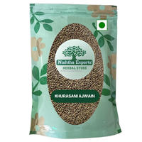 Hyoscyamus Niger Parasika Yavani Khurasani Ajwain Carom Seeds Powder Food Grade Dried Raw Herbs Wholesale Herbal Extract