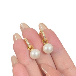 <b>Edison</b> Natural Freshwater Pearl Dangle Earrings Versatile Luxury Fashion with Horseshoe Buckle <b>Light</b> Temperament - Product Image 5