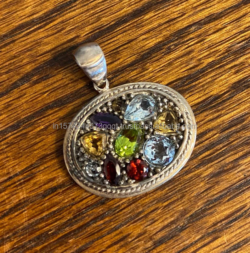 ในภาพเดียวกัน