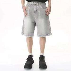 Pantalones Cortos Bermuda de Mezclilla Lavada para Hombre, Cintura Media, Cordón Ajustable, Logotipo Frontal, Color Sólido, Spandex, Secado Rápido, Transpirables - Product Image 1