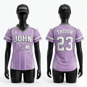 เสื้อซอฟต์บอลสั่งทำพิเศษ 180 GSM โพลีเอสเตอร์ สีเบจ-แดงเลือดหมู แผงข้างทำจากผ้าทวิลล์ ปักลายแบบซับลิเมชั่น โลโก้สั่งทำพิเศษ - Product Image 5