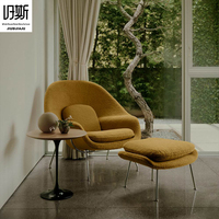 Ensemble chaise et ottoman Wabi-Sabi beige, coussin ergonomique et pieds antidérapants, fauteuil confortable pour Airbnb et coin lecture