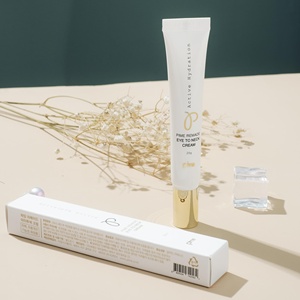 Crème pour les yeux et le cou Pime Remade 20g, hydratation active, anti-rides, raffermissante, hydratante, soin de la peau coréen - Product Image 1