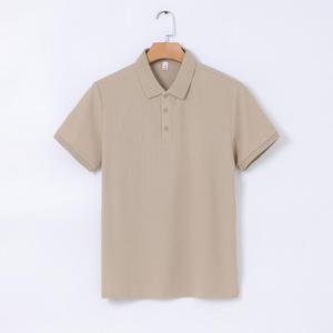 Camisetas de Golf Personalizadas con Logotipo y Diseño Frontal, Tejido Sólido ODM, Impresión por Transferencia de Calor, 100% Algodón, Transpirables, de Secado Rápido para Hombre - Product Image 3