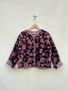Veste décontractée unisexe en coton matelassé, imprimé floral réversible, en velours, faite à la main, style indien, coupe régulière, écologique et respirante - Product Image 4