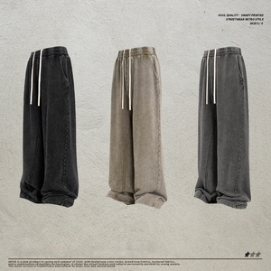 Mens Vintage Washed Wide Leg Sweatpants Relaxed Fit Jogger Pants Heavyweight Cotton Streetwear Trousers OEM ODM - Product Image 5