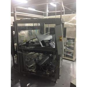 มิร์รา3400 ออกไซด์ - Product Image 2
