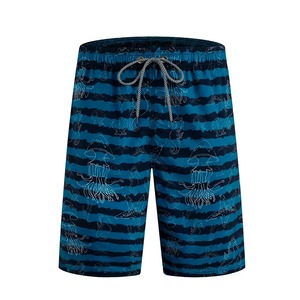 Shorts de Baño a Rayas para Hombre con Cintura Ajustable, Secado Rápido, Traje de Baño Informal para Piscina y Vacaciones - Product Image 1