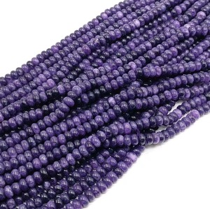 Perles de quartz améthyste naturelles lisses en forme de rondelle, 8 mm, perles de quartz améthyste polies à grand trou, perles de quartz authentiques - Product Image 4