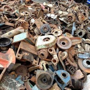 Déchets de fer industriels HMS 1 2 en stock pour le recyclage et la reprise en charge - Product Image 1