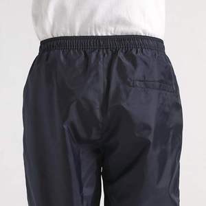 Men's Mid Waist Sweatpants Solid Color Nylon Casual Regular Pattern <b>Waterproof</b> Plus Size <b>Trousers</b> - Product Image 4