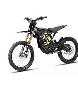 Producto OEM de Grado Industrial SU R-LIGHT BEE X 2025 - Product Image 5