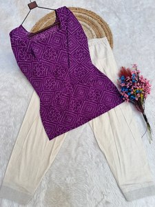 Cotton Bandhej Square Neck <b>Top</b> with Elastic Waist Palazzo Farsi Pants - Product Image 3