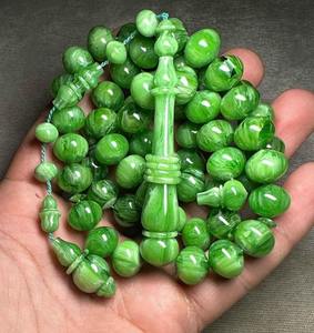 Bracelet de prière musulman avec pendentif, 99 perles, chapelet religieux en acrylique, tasbih pour femmes et hommes, perles de zikr faites à la main - Product Image 1