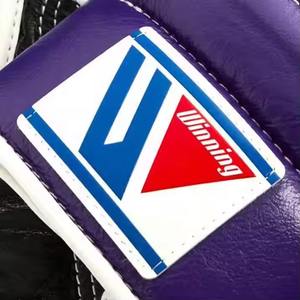 Latest Design Custom Winning Boxing <b>Gloves</b> Professional Fighting Custom Boxing <b>Gloves</b> Custom Design & Logo Boxing <b>Gloves</b> - Product Image 5