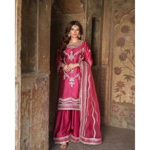 Conjunto de Fiesta de Diseño con Top de Satén, Pantalones Plazzo y Dupatta con Bordado Elaborado, Aspecto Elegante - Product Image 1