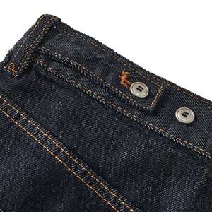MEESAM LEATHER HOSIERY Jeans de Mezclilla Unisex 100% Algodón de Secado Rápido, Cintura Alta, Corte Recto, Estilo Vintage, para Invierno - Product Image 5