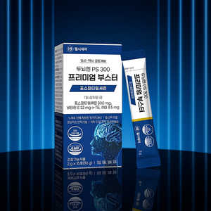 Suplemento de Vitaminas y Minerales Complejos Personalizados OEM/ODM, Claridad Mental y Memoria, Extracto de Ginkgo, Teanina, Fosfatidilserina, Vitamina - Product Image 3