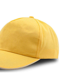 Gorra de Béisbol Amarilla de 5 Paneles, Hilo de Algodón, Ajuste Ajustable, Unisex, Casual, Hip Hop, Bordada, para las Cuatro Estaciones - Product Image 4