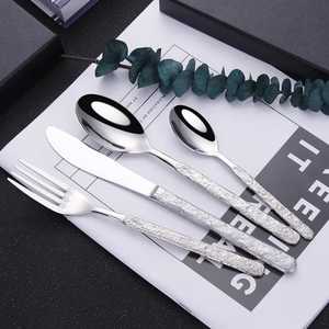 Trending Gold Polished Stainless Steel Metal Flatware <b>Set</b> Gold <b>Colour</b> Luxury Hotel Wedding Cutlery Low Prices Flatware <b>Set</b> - Product Image 2