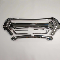 Garniture de calandre avant chromée ABS pour Toyota Hilux Revo 2022 Pickup 4x4, moulure chromée extérieure pour calandre avant de voiture