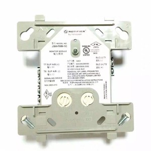 โมดูลควบคุมเอาต์พุต NOTIFIER JKM-FCM-1C สำหรับแผงควบคุมสัญญาณเตือนไฟไหม้ FCM-1 มีสินค้าในสต็อก - Product Image 2