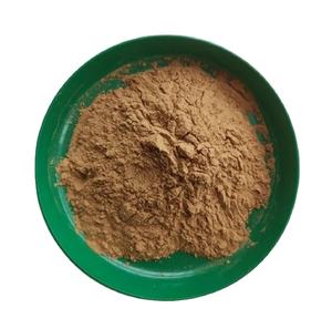 Poudre <span class=keywords><strong>d</strong></span>'extrait <span class=keywords><strong>d</strong></span>'<span class=keywords><strong>aubergine</strong></span> 100% pure naturelle, qualité alimentaire, en vrac, best-seller - Product Image 4