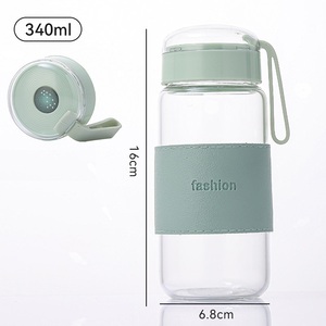 340ml <b>Reusable</b> Glass Travel Coffee <b>Mug</b> with Minimalist Design Leak-Proof Screw-On Lid Portable for Unisex Use - Product Image 1