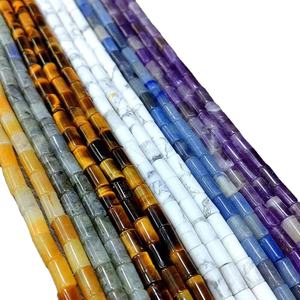 Cuentas de cristal tubulares de lujo en varios colores, patrón redondo, suministros para manualidades a granel para bordado y proyectos de bricolaje - Product Image 1