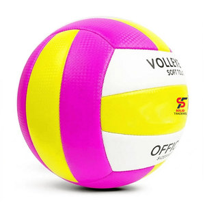 Balón de Voleibol Solid Trader Superior Athletic, Calidad Profesional, Tacto Suave, Aerodinámica Avanzada, Forma Perfecta, Estabilidad - Product Image 2