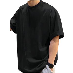 Camiseta Extra Grande para Hombre, Cuello Redondo, Manga Corta, Lisa, Básica, Informal, Estilo Urbano - Product Image 1