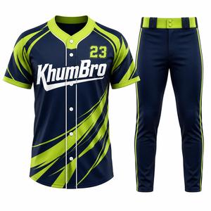 KhumBro Baseball Jersey Set Men's Short Sleeve Moisture Wicking Sublimated Uniform Navy Green <b>Athletic</b> Fit All Seasons - Product Image 3