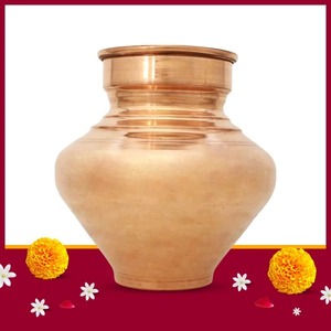 Copper Lota & Kalash Vacuum Flask for Puja Pooja Diwali Wedding <b>Mandir</b> Temple Festival | Hand-made Portable Gift Box - Product Image 6