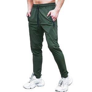 Pantalones Deportivos Elásticos para Hombre, Pantalones de Gimnasio, Corte Ajustado, Bolsillo con Cremallera, Ropa Deportiva para Entrenamiento Físico 2026 - Product Image 2