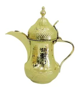 Último Diseño en Artículos de Mesa para Bodas y Ramadán, Tetera y Cafetera Dallah de Acero Inoxidable, Dallah Árabe Metálica, Utensilios de Cocina Elegantes - Product Image 6