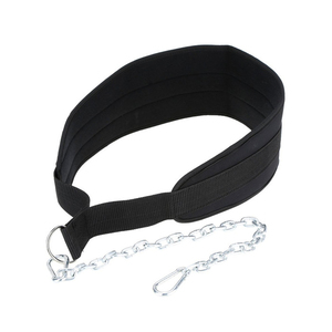 Ceinture de soutien dorsal en néoprène robuste pour haltérophilie, unisexe, avec chaîne, antidérapante, respirante, pliable, portable, personnalisable pour le fitness - Product Image 2