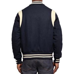 Veste universitaire en laine de qualité supérieure avec bandes aux épaules pour l'hiver, veste en polyester pour homme grande taille avec doublure en satin, pour jeunes - Product Image 2