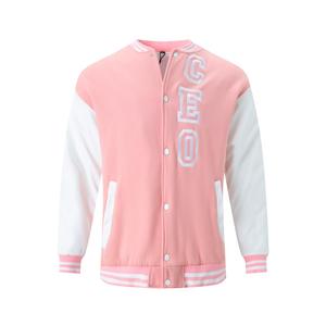 Custom Logo Embroidery College Baseball Uniform Unisex Letterman Sport Hoodies Men Varsity Jacket - Product Image 1