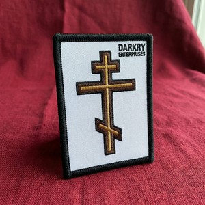 Écusson thermocollant personnalisé brodé en croix orthodoxe, broderie machine, badge uniforme tactique, emblème religieux chrétien oriental - Product Image 1